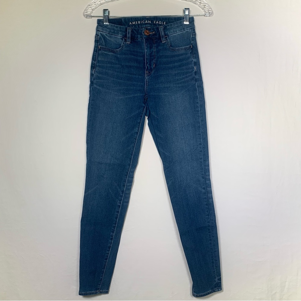 American Eagle Curvy High Rise Jegging Dream Jean 0R Skinny